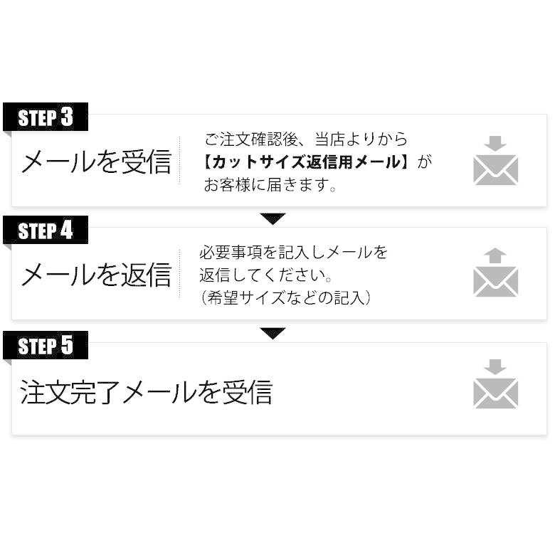 ウッドカーペット コルクカーペット用 オーダーカット料金 ２辺カット 床材 フローリング 3畳 4.5畳 6畳 8畳 DIY 簡単 敷くだけ リフォーム order-cut02 | ELEMENTS（インテリア） | 11