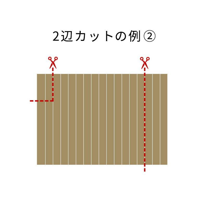 ウッドカーペット コルクカーペット用 オーダーカット料金 ２辺カット 床材 フローリング 3畳 4.5畳 6畳 8畳 DIY 簡単 敷くだけ リフォーム order-cut02｜elements｜07