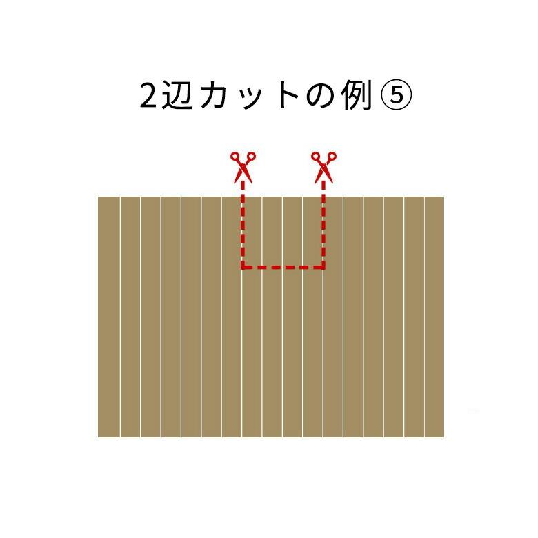 ウッドカーペット コルクカーペット用 オーダーカット料金 ２辺カット 床材 フローリング 3畳 4.5畳 6畳 8畳 DIY 簡単 敷くだけ リフォーム order-cut02｜elements｜10