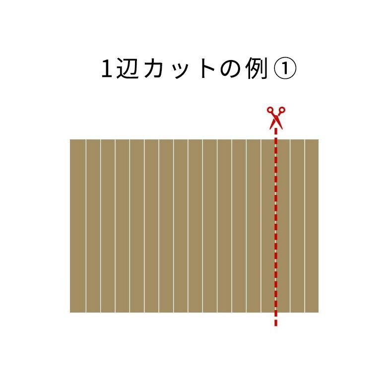 ウッドカーペット コルクカーペット用 オーダーカット料金 1辺カット 床材 フローリング 3畳 4.5畳 6畳 8畳 DIY 簡単 敷くだけ リフォーム order-cut | ELEMENTS（インテリア） | 05