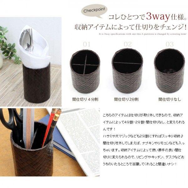 パンダンで出来たペンスタンド ラウンド型 p-1171 | ブランド登録なし | 04