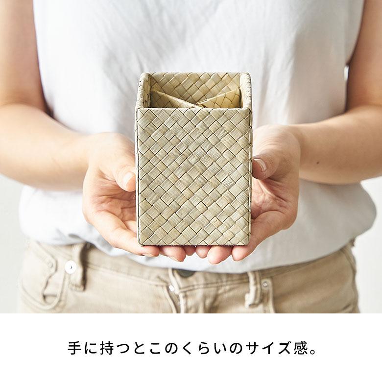 ペン スタンド 立て パンダン 天然 素材 ナチュラル シンプル 約 W 7.5cm D 7.5cm H 10cm 収納 カトラリー 卓上 デスク p-117 | ブランド登録なし | 13