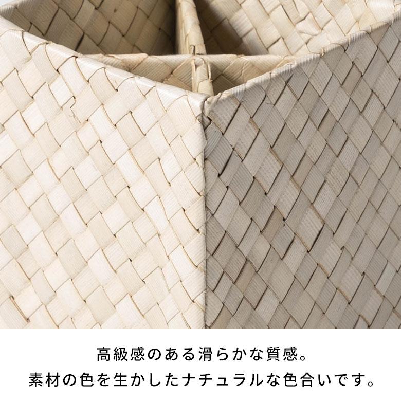 ペン スタンド 立て パンダン 天然 素材 ナチュラル シンプル 約 W 7.5cm D 7.5cm H 10cm 収納 カトラリー 卓上 デスク p-117 | ブランド登録なし | 14