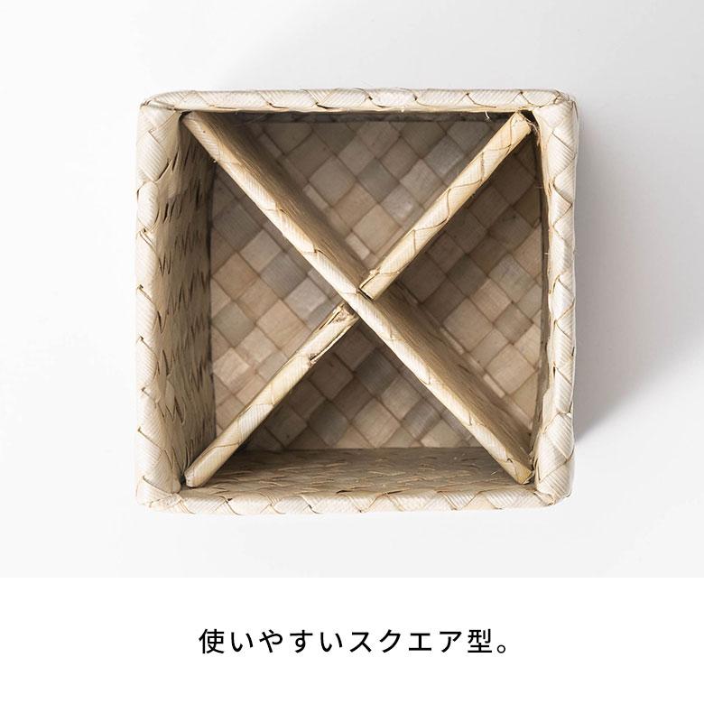 ペン スタンド 立て パンダン 天然 素材 ナチュラル シンプル 約 W 7.5cm D 7.5cm H 10cm 収納 カトラリー 卓上 デスク p-117 | ブランド登録なし | 16