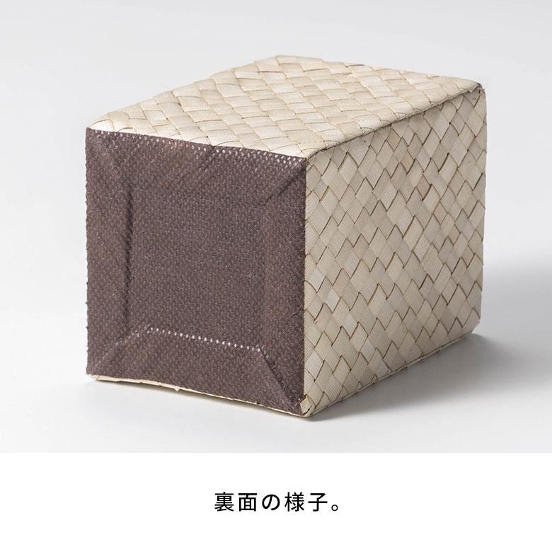 ペン スタンド 立て パンダン 天然 素材 ナチュラル シンプル 約 W 7.5cm D 7.5cm H 10cm 収納 カトラリー 卓上 デスク p-117 | ブランド登録なし | 17