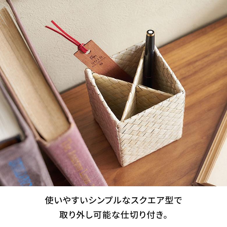 ペン スタンド 立て パンダン 天然 素材 ナチュラル シンプル 約 W 7.5cm D 7.5cm H 10cm 収納 カトラリー 卓上 デスク p-117 | ブランド登録なし | 03