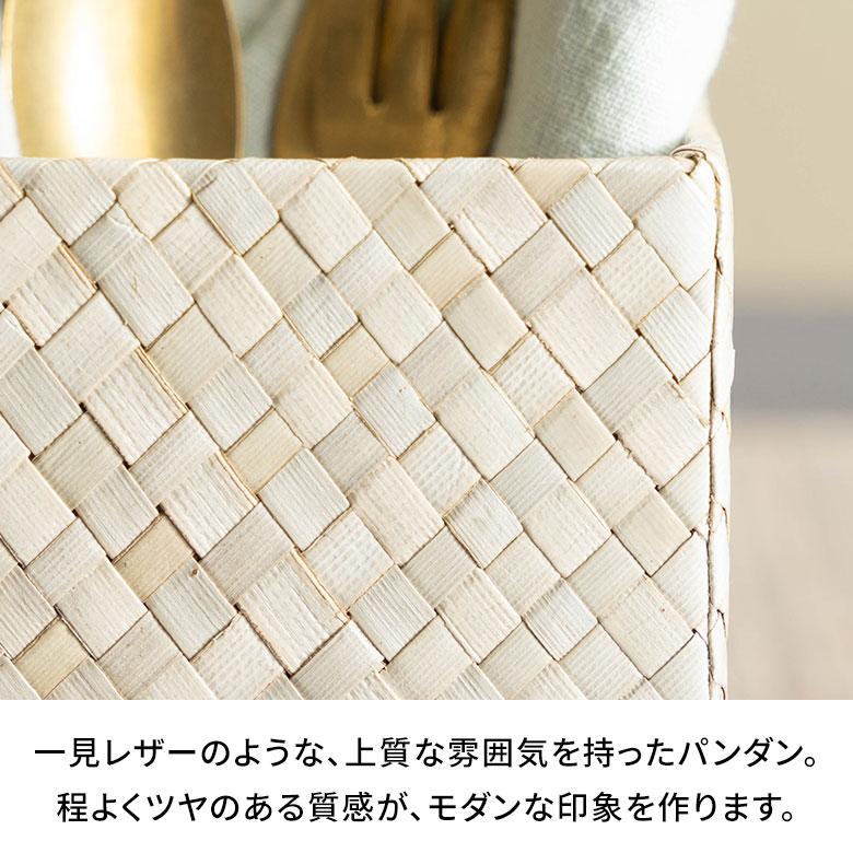 ペン スタンド 立て パンダン 天然 素材 ナチュラル シンプル 約 W 7.5cm D 7.5cm H 10cm 収納 カトラリー 卓上 デスク p-117 | ブランド登録なし | 04