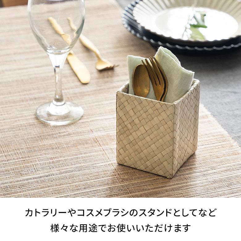ペン スタンド 立て パンダン 天然 素材 ナチュラル シンプル 約 W 7.5cm D 7.5cm H 10cm 収納 カトラリー 卓上 デスク p-117 | ブランド登録なし | 07