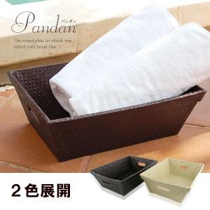 ランドリーバスケット 収納バスケット 脱衣かご カゴ 収納ボックス バスケット 洗面所 引き出し 持ち手付き おしゃれ パンダン アジアン アジア工房 p1142 | ブランド登録なし