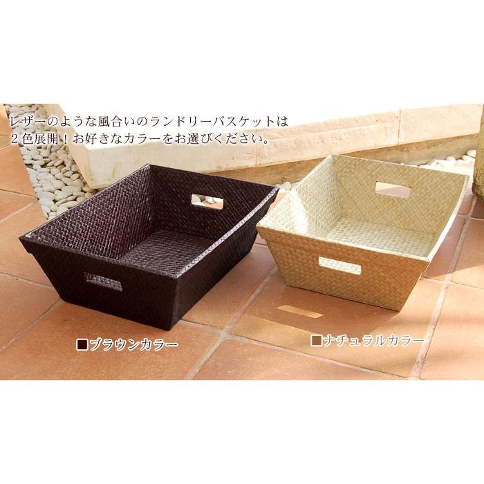 ランドリーバスケット 収納バスケット 脱衣かご カゴ 収納ボックス バスケット 洗面所 引き出し 持ち手付き おしゃれ パンダン アジアン アジア工房 p1142 | ブランド登録なし | 02