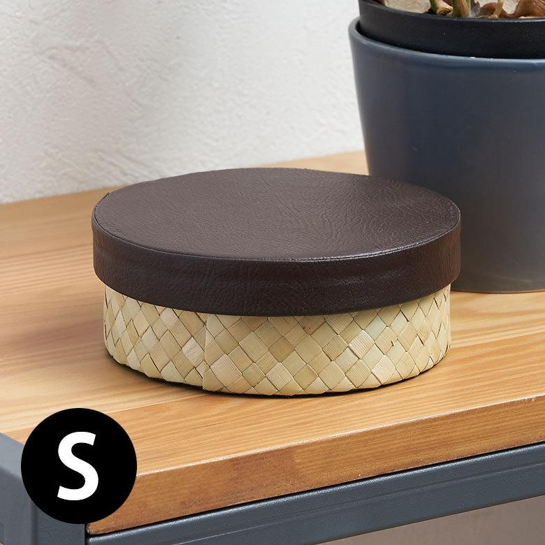 パンダン製 フタ付き ラウンド ボックス Sサイズ 小物 入れ 収納 整理 用品 収納箱 インテリア ボックス おしゃれ 入れ物 ナチュラル バリ 雑貨  pb-11752 | ELEMENTS（インテリア）