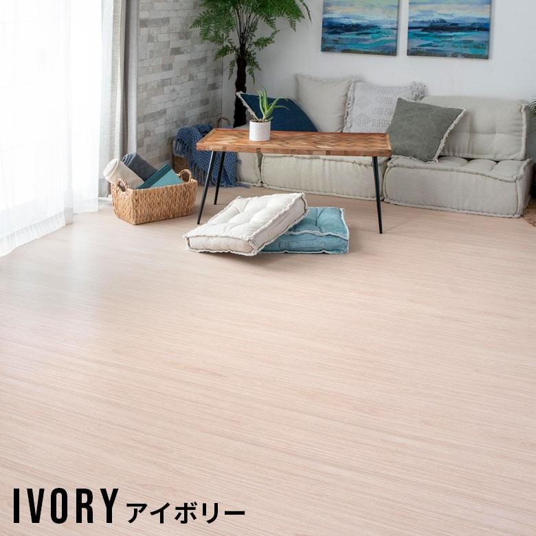 ウッドカーペット 6畳 団地間 243×345cm 床材 特殊エンボス加工 DIY 簡単 敷くだけ フローリングカーペット 1梱包 pj-40-d60｜elements｜06