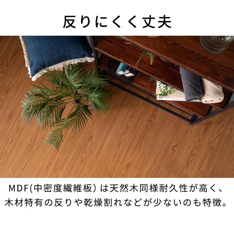 ウッドカーペット 3畳 江戸間 フローリングカーペット 175×260cm 床材 特殊エンボス加工 リフォーム DIY 簡単 敷くだけ 1梱包タイプ pj-40-e30 | ELEMENTS（インテリア） | 15