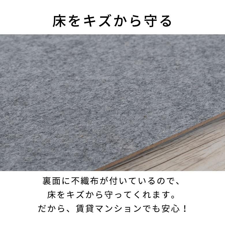 ウッドカーペット 4.5畳 江戸間 260×260cm DIY 簡単 敷くだけ 床材 特殊エンボス加工 フローリングカーペット 1梱包 pj-40-e45｜elements｜14