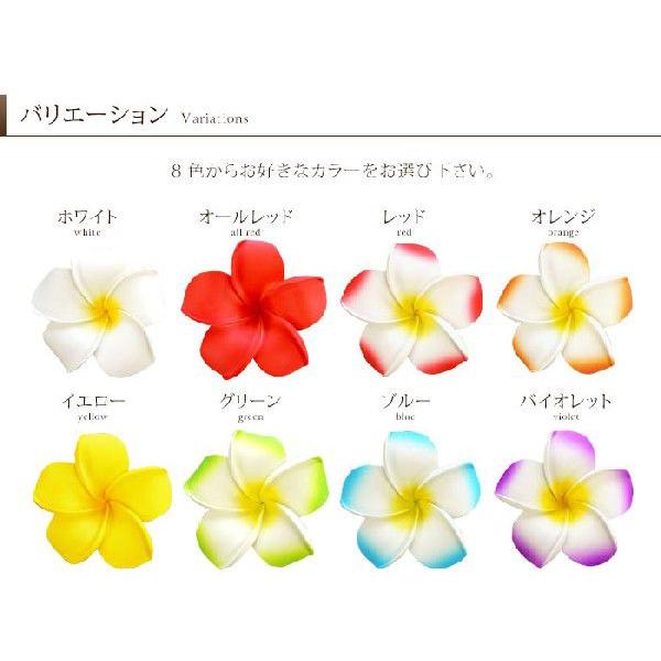 アジアン雑貨 プルメリア 造花 インテリアフラワー スタンダードタイプ Lサイズ アジア工房 pl-11 | ブランド登録なし | 03