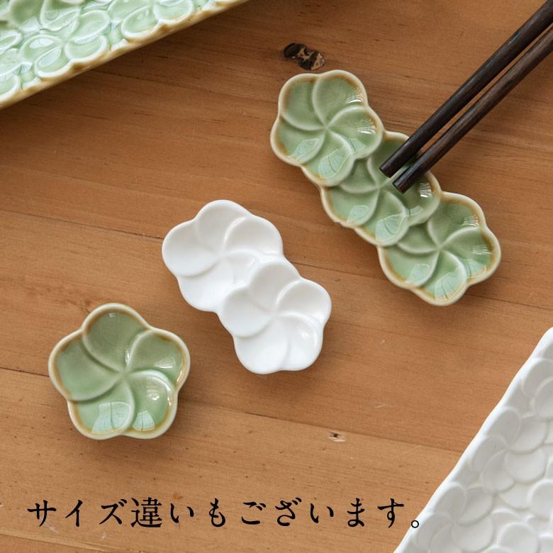 箸置き お箸置き 1連 カトラリーレスト 小皿 かわいい 陶器 プルメリア ギフト おしゃれ アジアン雑貨 pl1-668 | ブランド登録なし | 12