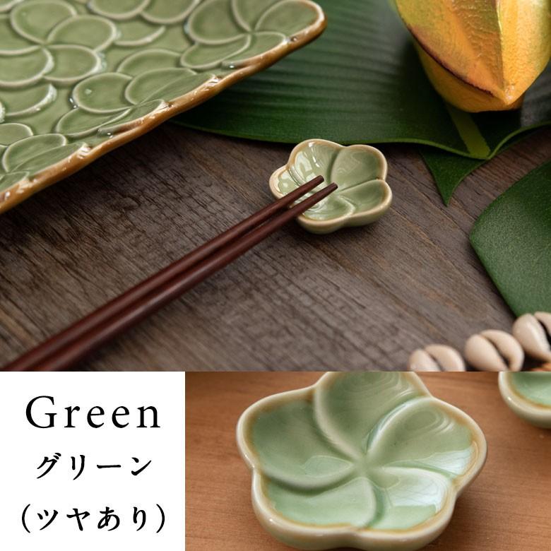 箸置き お箸置き 1連 カトラリーレスト 小皿 かわいい 陶器 プルメリア ギフト おしゃれ アジアン雑貨 pl1-668 | ブランド登録なし | 06