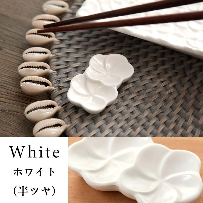 箸置き お箸置き 2連 カトラリーレスト 小皿 かわいい 陶器 プルメリア ギフト おしゃれ アジアン雑貨 pl2-668 | ブランド登録なし | 05