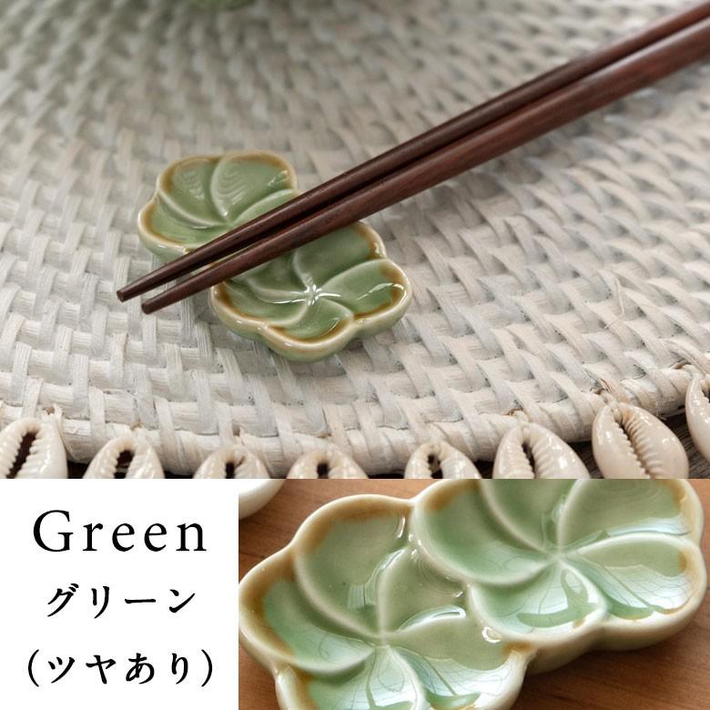 箸置き お箸置き 2連 カトラリーレスト 小皿 かわいい 陶器 プルメリア ギフト おしゃれ アジアン雑貨 pl2-668 | ブランド登録なし | 06