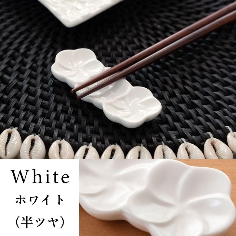 箸置き お箸置き 3連 カトラリーレスト 小皿 かわいい 陶器 プルメリア ギフト おしゃれ アジアン雑貨 pl3-668 | ブランド登録なし | 05