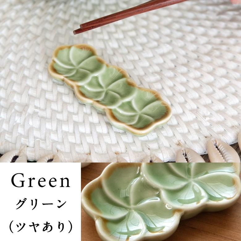 箸置き お箸置き 3連 カトラリーレスト 小皿 かわいい 陶器 プルメリア ギフト おしゃれ アジアン雑貨 pl3-668 | ブランド登録なし | 06