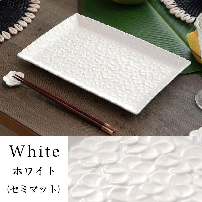 平皿 角皿 陶器 長方形 約28×18cm プレート 食器 和食器 プルメリア シンプル おしゃれ アジア雑貨 pl4-668 | ブランド登録なし | 04