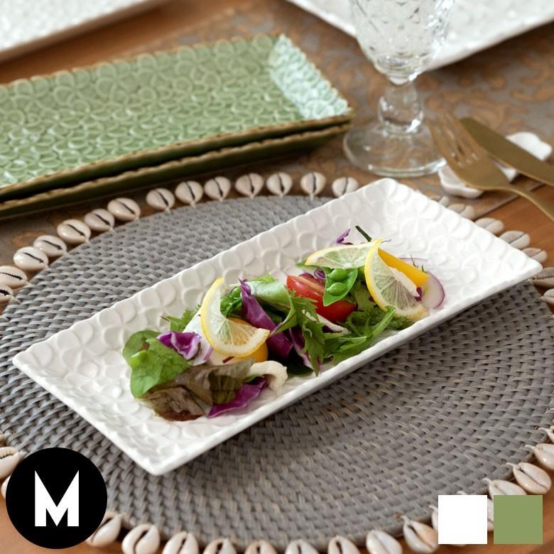 平皿 角皿 陶器 長方形 約25.7×12.1cm プレート 食器 和食器