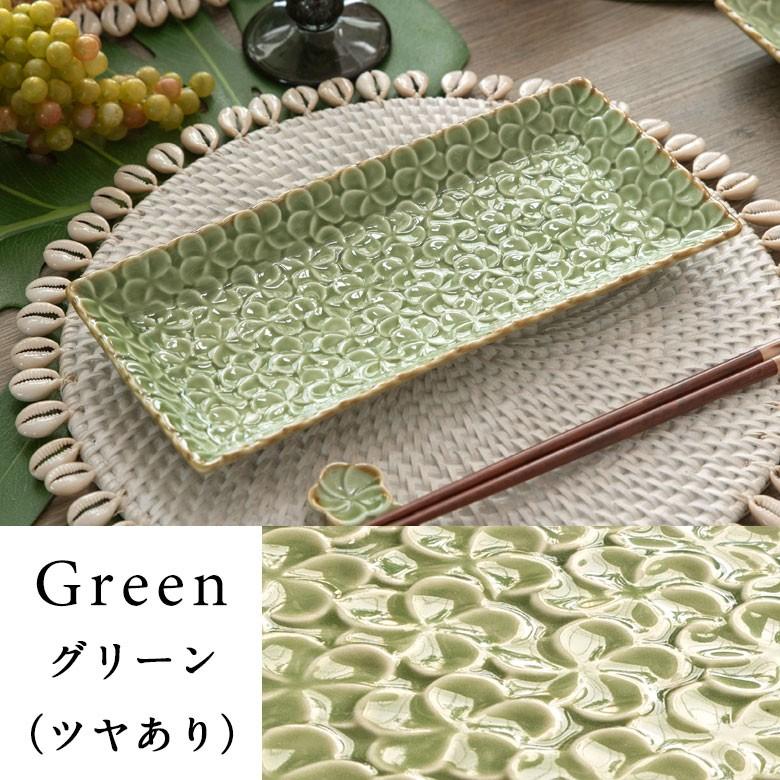 平皿 角皿 陶器 長方形 約25.7×12.1cm プレート 食器 和食器 プルメリア シンプル おしゃれ アジア雑貨 pl5-668 | ブランド登録なし | 05