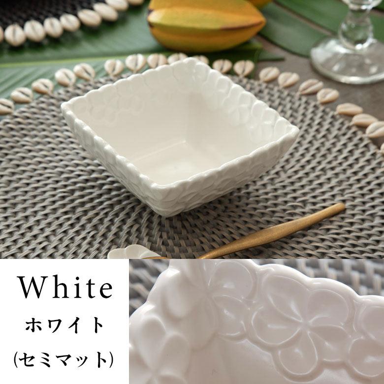 角鉢 角皿 陶器 正方形 約12cm角 ボウル 食器 和食器 プルメリア 煮物 デザート おしゃれ アジア雑貨 pl8-668 | ブランド登録なし | 04