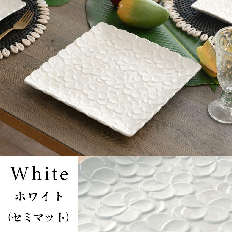 プレート 皿 大皿 食器 約25×25cm 正方形 陶器 プルメリア パーティー アジアン雑貨 pl9-668 | ブランド登録なし | 04