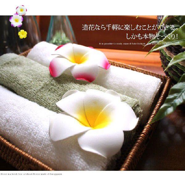 アジアン雑貨 プルメリア 造花 インテリアフラワー 花びら先端カールタイプ Mサイズ アジア工房 pmc-94 | ブランド登録なし | 01