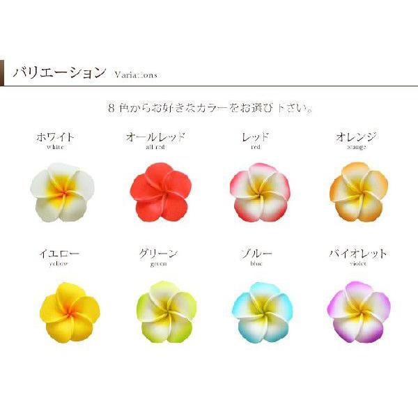 アジアン雑貨 プルメリア 造花 インテリアフラワー 花びら丸タイプ Sサイズ アジア工房 ps-114 | ブランド登録なし | 03