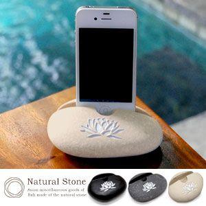 ナチュラルストーンのスマートフォンスタンド ロータス 蓮 3色展開 アジア工房 s-114 | ブランド登録なし