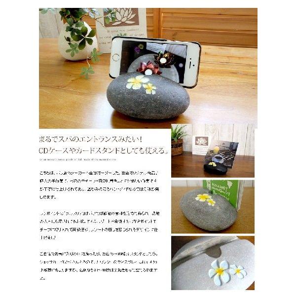 ナチュラルストーンのスマートフォンスタンド プルメリア 3色展開 アジア工房 s-1147 | ブランド登録なし | 01