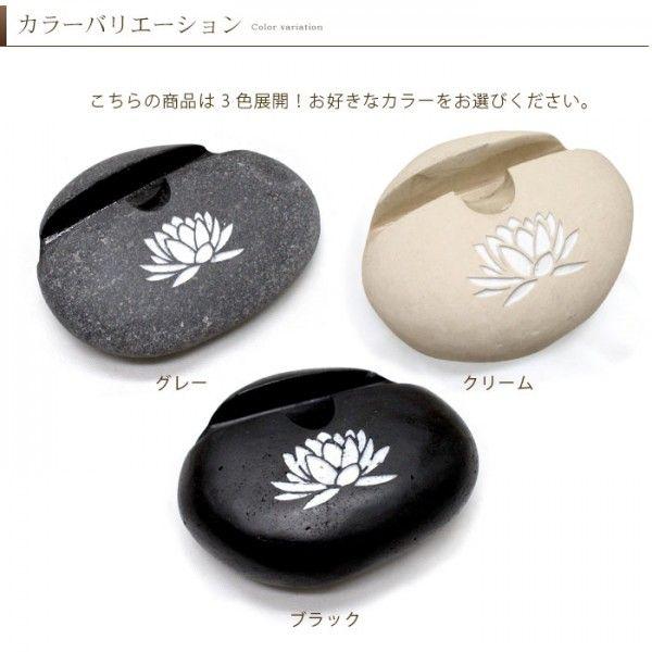 ナチュラルストーンのスマートフォンスタンド ロータス 蓮 3色展開 アジア工房 s-114 | ブランド登録なし | 04