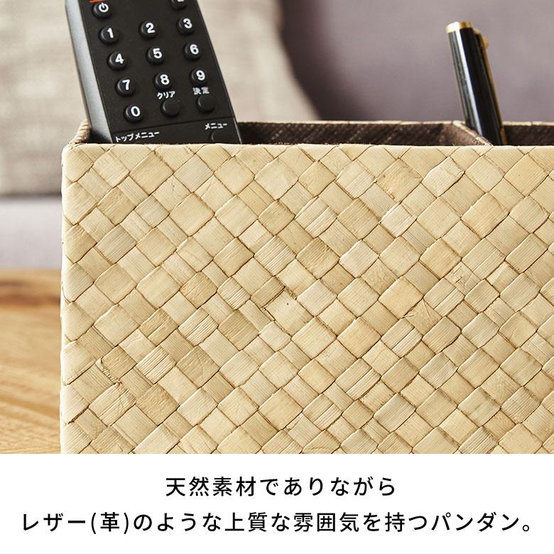 ELEMENTS（インテリア） ペン立て マルチスタンドケース 小物