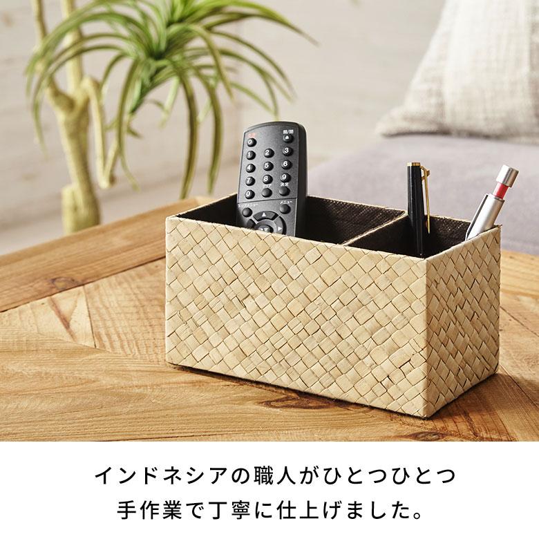 ペン立て マルチスタンドケース 小物収納 パンダン 約 W 18.5cm D 10cm H 10cm リモコン スタンド 立て 卓上収納 リビング収納 天然素材 長方形 仕切り s-1172 | ELEMENTS（インテリア） | 05