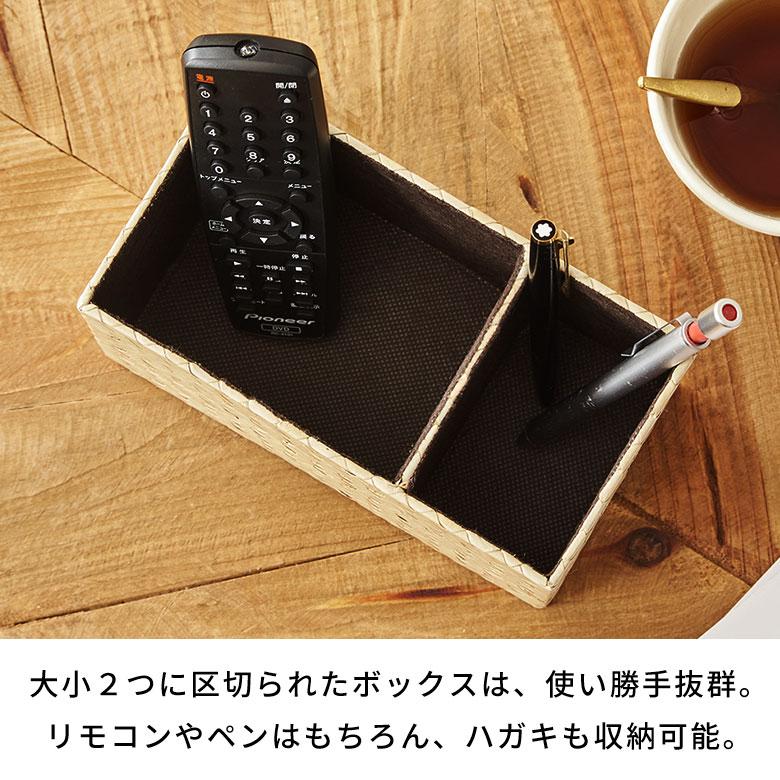 仙台箪笥 小物入れ ペン立て リモコンスタンド 仙台箪笥 小物入れ ペン立て リモコンスタンド
