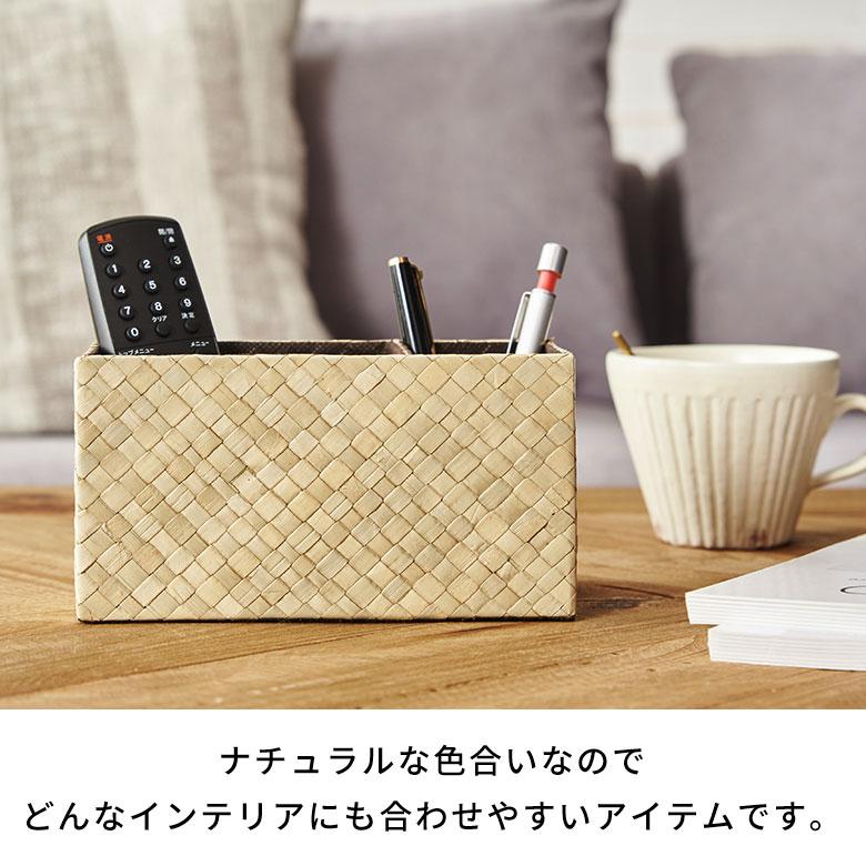 ELEMENTS（インテリア） ペン立て マルチスタンドケース 小物