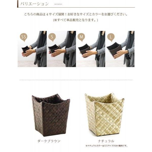 収納ボックス 卓上 ペン立て ゴミ箱 小物入れ 収納 かご バスケット アジアン バリ パンダン 雑貨 SSサイズ s-117 | ブランド登録なし | 05