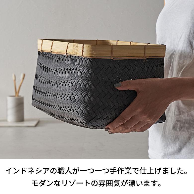 バスケット Sサイズ かご 9.7L バンブー 竹 プラスチック ランドリー 耐水 収納 洗濯物 荷物 入れ おしゃれ 北欧 雑貨 インテリア リゾート 西海岸 s-14065 | ELEMENTS（インテリア） | 03