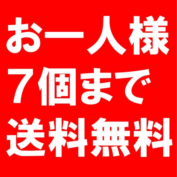 ウッドカーペット フローリングカーペット サンプル 3畳 4.5畳 6畳 8畳 江戸間 団地間 本間 sample | ELEMENTS（インテリア） | 09
