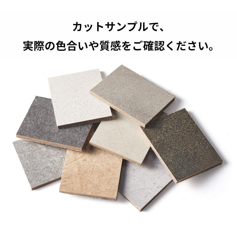 送料無料 サンプル フローリングカーペット ストーン床 石目 ウッドカーペット 6畳 江戸間 床 大理石 賃貸 リフォーム おしゃれ 北欧  scpt-ga60-sample | ELEMENTS（インテリア） | 01
