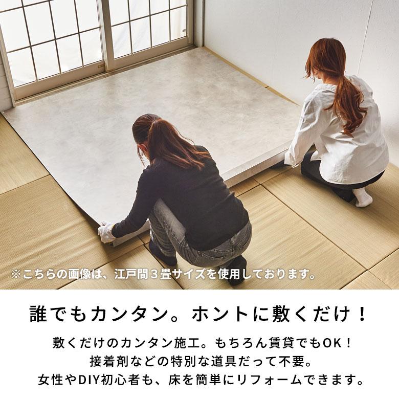 送料無料 サンプル フローリングカーペット ストーン床 石目 ウッドカーペット 6畳 江戸間 床 大理石 賃貸 リフォーム おしゃれ 北欧  scpt-ga60-sample | ELEMENTS（インテリア） | 07