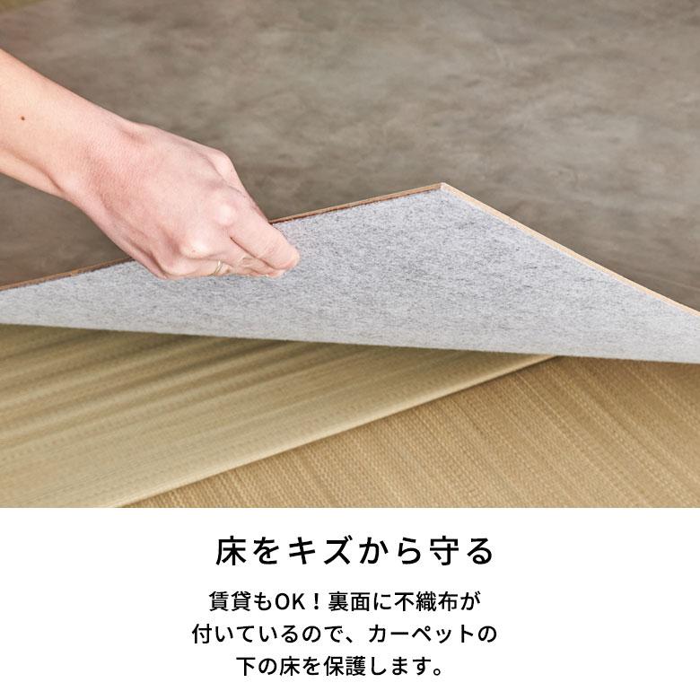 送料無料 サンプル フローリングカーペット ストーン床 石目 ウッドカーペット 6畳 江戸間 床 大理石 賃貸 リフォーム おしゃれ 北欧  scpt-ga60-sample | ELEMENTS（インテリア） | 09