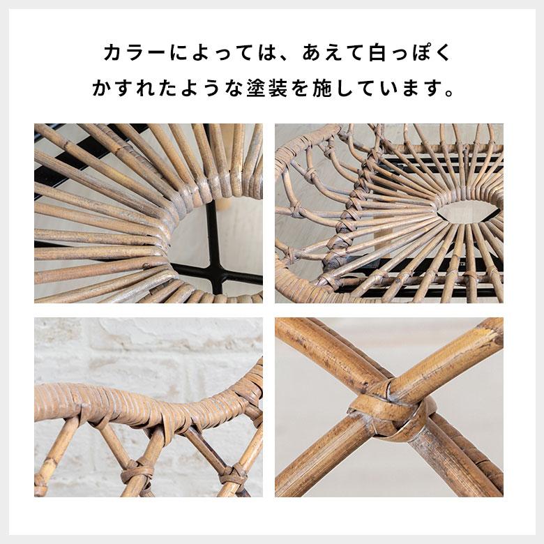 チェア イス ラタン 籐 2脚セット シンプル アイアン 一人掛け 肘なし 背もたれ付き 格子状 ブラック ベージュ アジアン家具 モダン set-13860-mt | ELEMENTS（インテリア） | 22