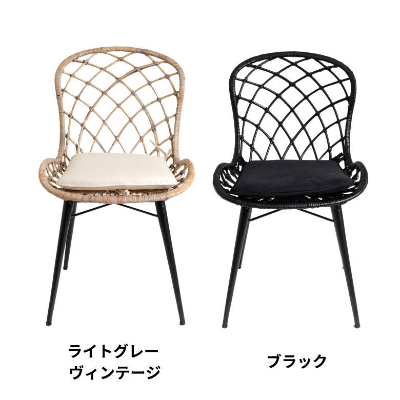 チェア イス ラタン 籐 2脚セット シンプル アイアン 一人掛け 肘なし 背もたれ付き メッシュ状 ブラック ベージュ アジアン家具 モダン set-13870-mt | ブランド登録なし | 20