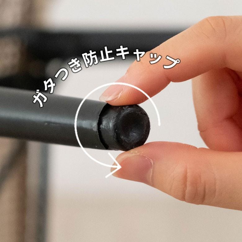 チェア ラタンチェアー ラタンチェア イス 2脚セット ラタン 籐 シンプル アイアン脚 一人掛け 背もたれ付き メッシュ ベージュ アジアン家具 set-13884 | ELEMENTS（インテリア） | 07