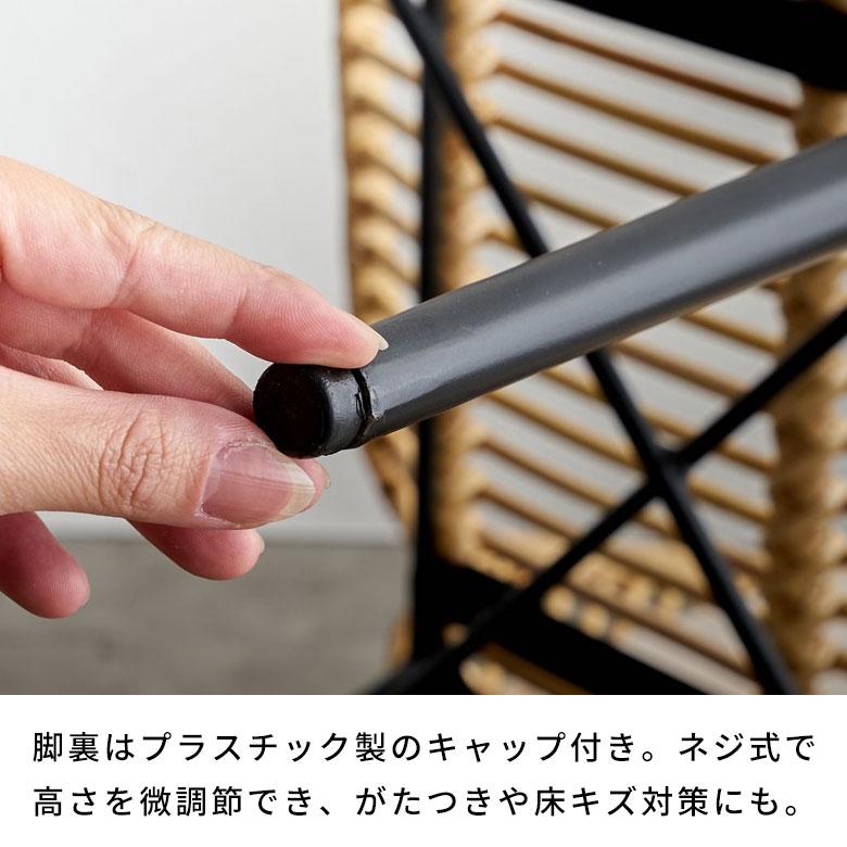 ラタン チェア 2脚 セット 籐 クッション 付き 座面高 40cm シェブロン ダイニング 椅子 食卓 リビング おしゃれ 北欧 雑貨 インテリア 西海岸 set-14013 | ELEMENTS（インテリア） | 10