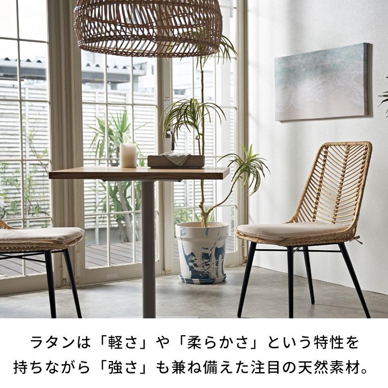 【ダイニングチェア】若草色(ライトオリーブグリーン)座面籐編み　2脚セット ダイニングチェア】若草色(ライトオリーブグリーン)座面籐編み 2